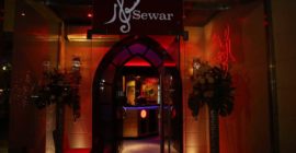 Sewar gallery - Coming Soon in UAE