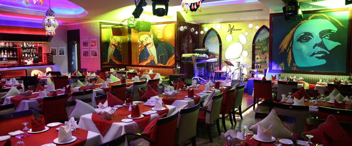 Sewar - List of venues and places in Dubai