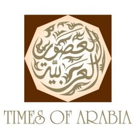 Times of Arabia Gold - Coming Soon in UAE