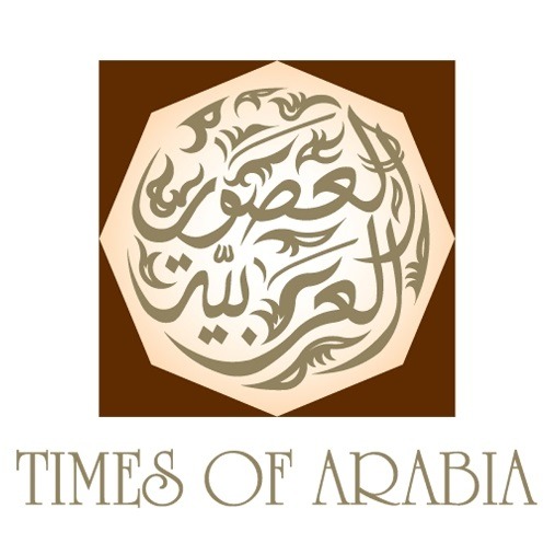 Times of Arabia Gold in Jumeirah