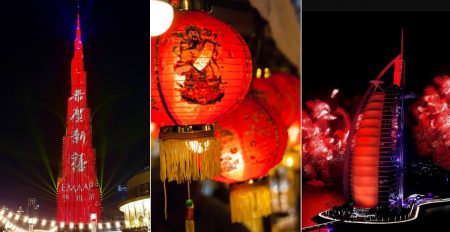 The Chinese New Year - Coming Soon in UAE