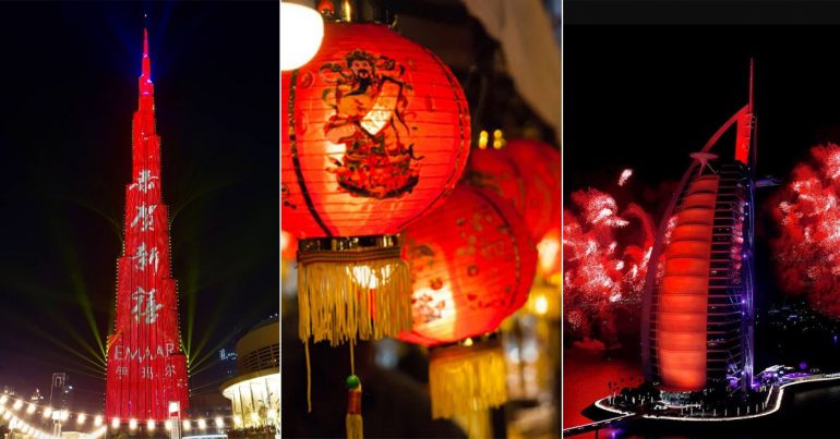 The Chinese New Year - Coming Soon in UAE
