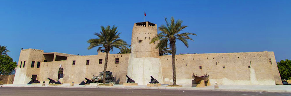 Image of Umm Al Quwain