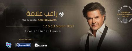 Ragheb Alama to perform at Dubai Opera! - Coming Soon in UAE