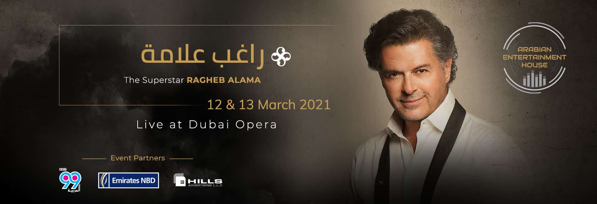 Ragheb Alama to perform at Dubai Opera! - Coming Soon in UAE