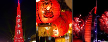 The Chinese New Year - Coming Soon in UAE