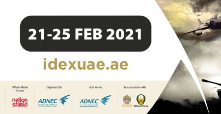 International Defence Exhibition and Conference (IDEX) - Coming Soon in UAE