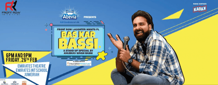 Laughter Nights with Anubhav Singh Bassi! - Coming Soon in UAE