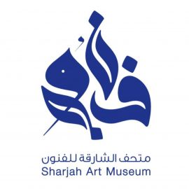 Sharjah Art Museum - Coming Soon in UAE