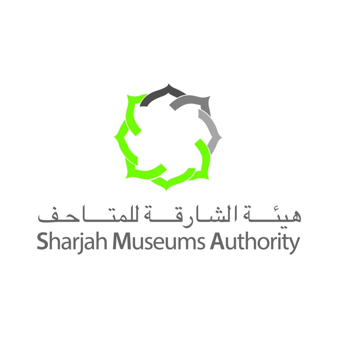 Al Mahatta Museum in Sharjah Downtown