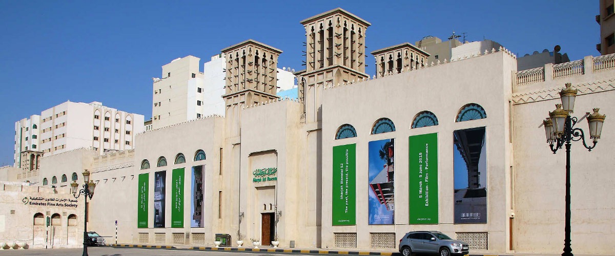 Sharjah Art Museum - List of venues and places in Sharjah
