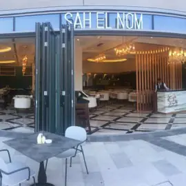 Sah El Nom - Coming Soon in UAE