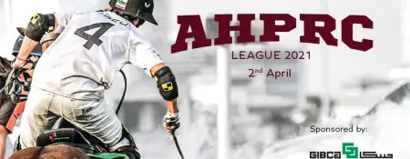 AHPRC League 2021 - Coming Soon in UAE