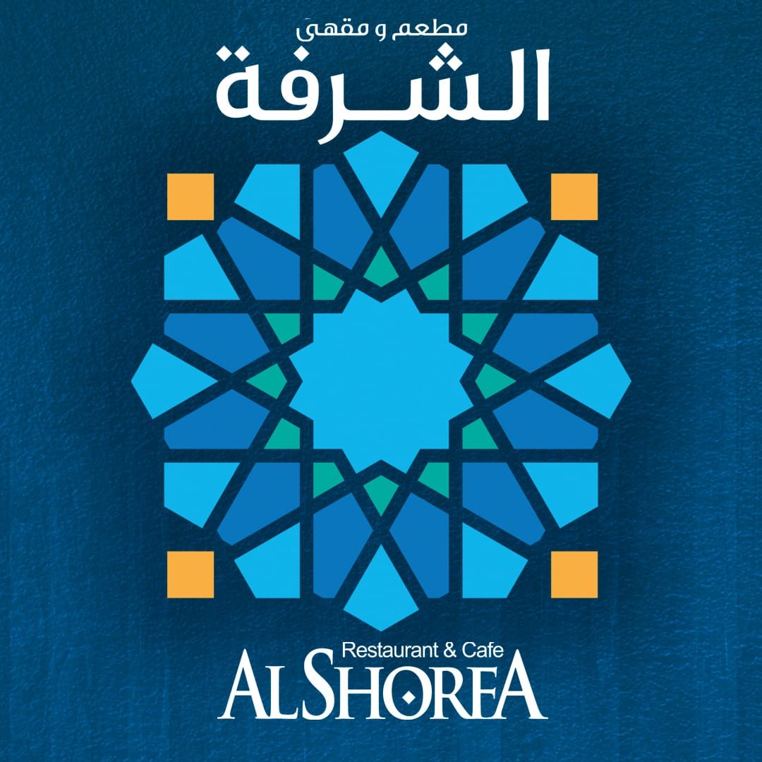 Al Shorfa, La Mer - Coming Soon in UAE