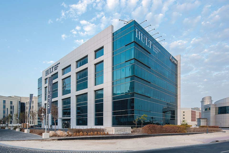 Hult international business school building outdoors