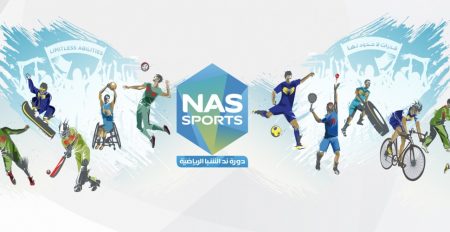 Nad Al Sheba (NAS) Sports Tournament 2021 (extended) - Coming Soon in UAE