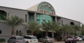 The Courtyard Playhouse gallery - Coming Soon in UAE