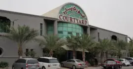 The Courtyard Playhouse photo - Coming Soon in UAE