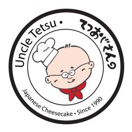 Uncle Tetsu Bakery - Coming Soon in UAE