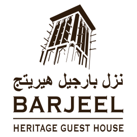 Barjeel Heritage Guest House - Coming Soon in UAE