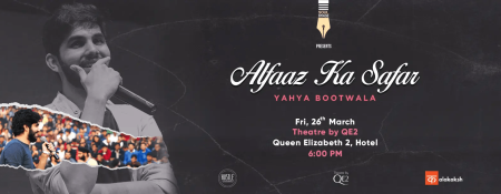 Alfaaz Ka Safar (The Journey of words) – Yahya Bootwala - Coming Soon in UAE