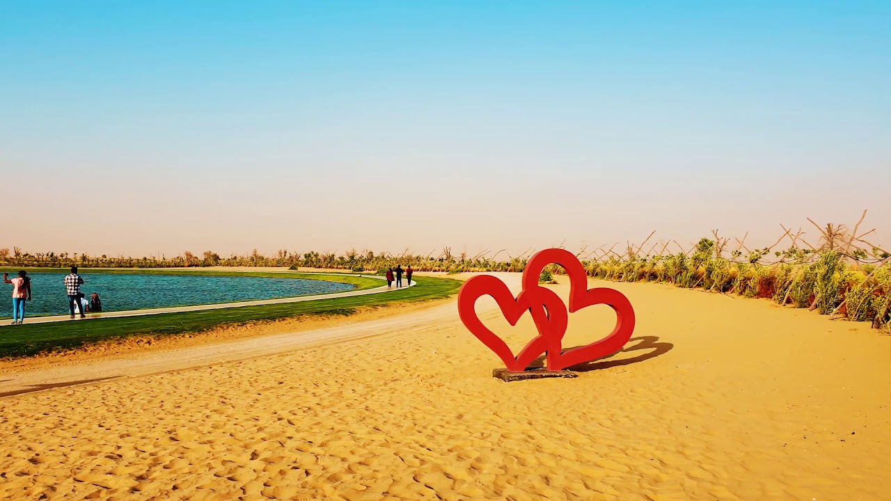 love lake dubai