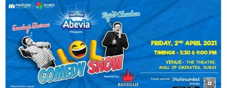 LOL – Comedy Show in The Theater – Mall Of Emirates - Coming Soon in UAE