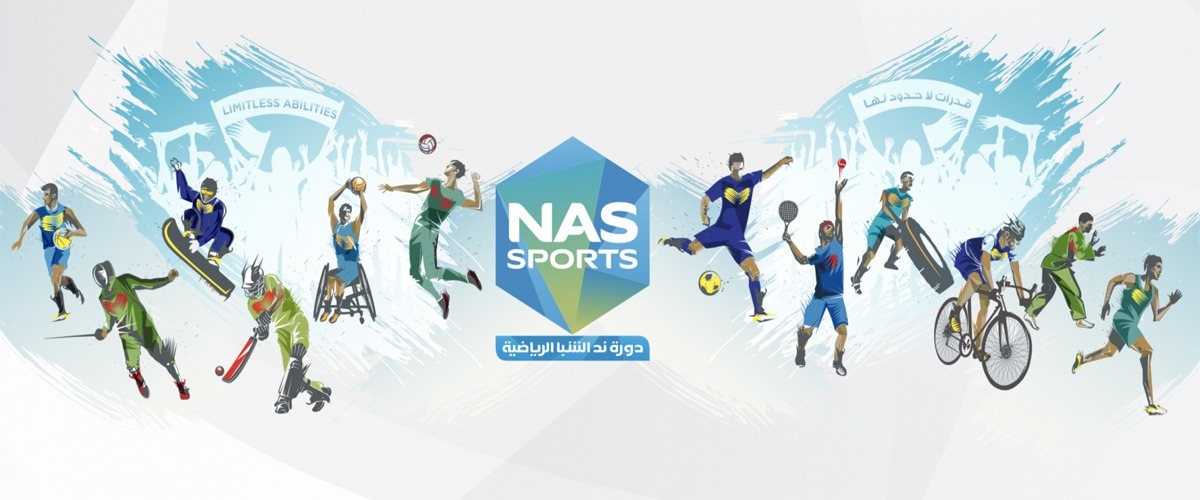 Nad Al Sheba (NAS) Sports Tournament 2021 (extended) - Coming Soon in UAE