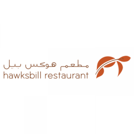 Hawksbill - Coming Soon in UAE