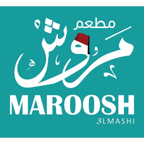 Maroosh 3lmashi - Coming Soon in UAE
