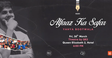 Alfaaz Ka Safar (The Journey of words) – Yahya Bootwala - Coming Soon in UAE