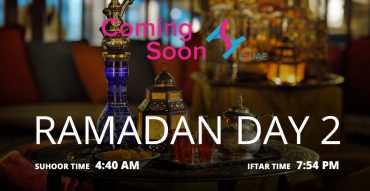 Holy month of Ramadan, Day 2