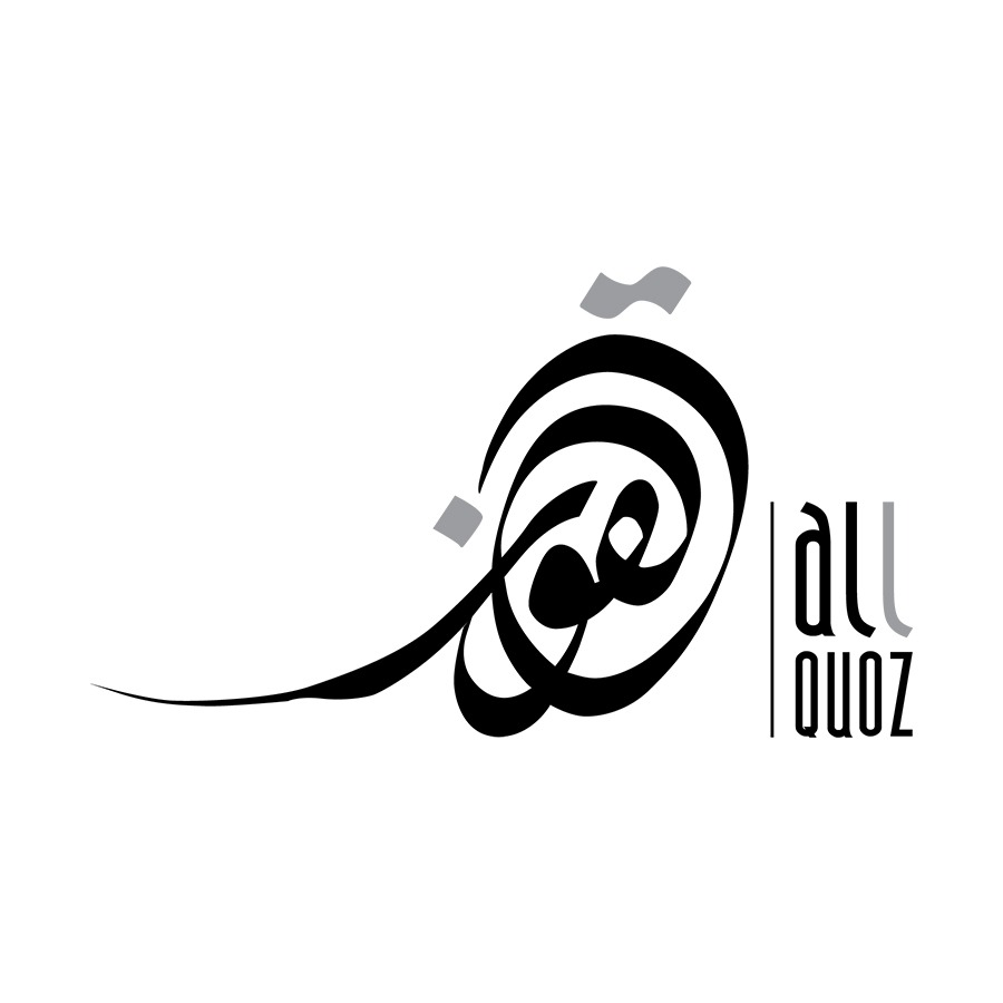 Al Quoz - Coming Soon in UAE