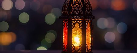 Holy month of Ramadan, Day 20