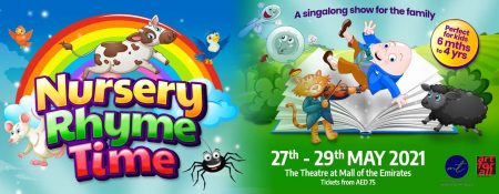 Nursery Rhyme Time - Coming Soon in UAE