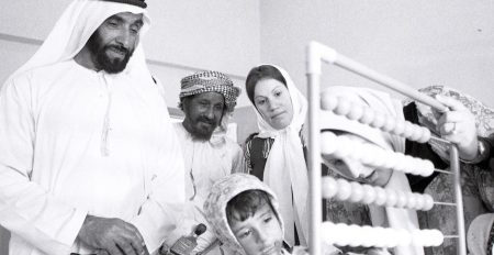Sheikh Zayed – The Father of the UAE - Coming Soon in UAE