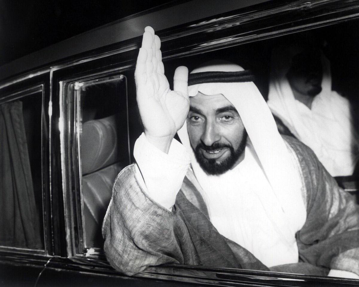 Sheik Zayed waving from a car