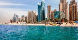 Hilton Dubai Jumeirah gallery - Coming Soon in UAE