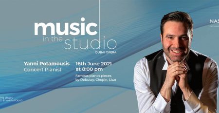 Music in the Studio – Yanni Potamousis - Coming Soon in UAE