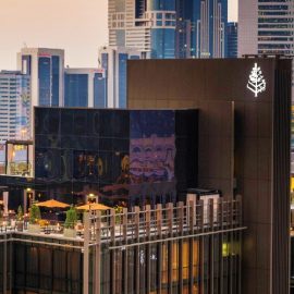 Four Seasons Hotel Dubai International Financial Centre - Coming Soon in UAE