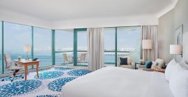 Hilton Dubai Jumeirah gallery - Coming Soon in UAE