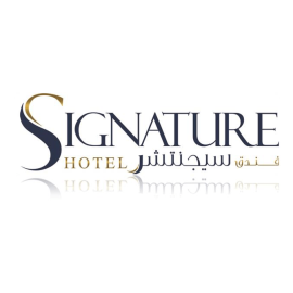 Signature Hotel Al Barsha - Coming Soon in UAE