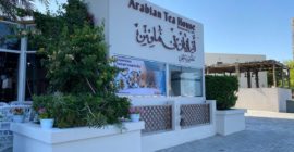 Arabian Tea House, Sharjah gallery - Coming Soon in UAE
