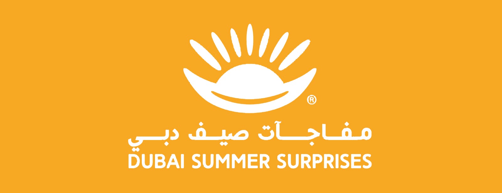 Dubai Summer Surprises 2021 - Coming Soon in UAE