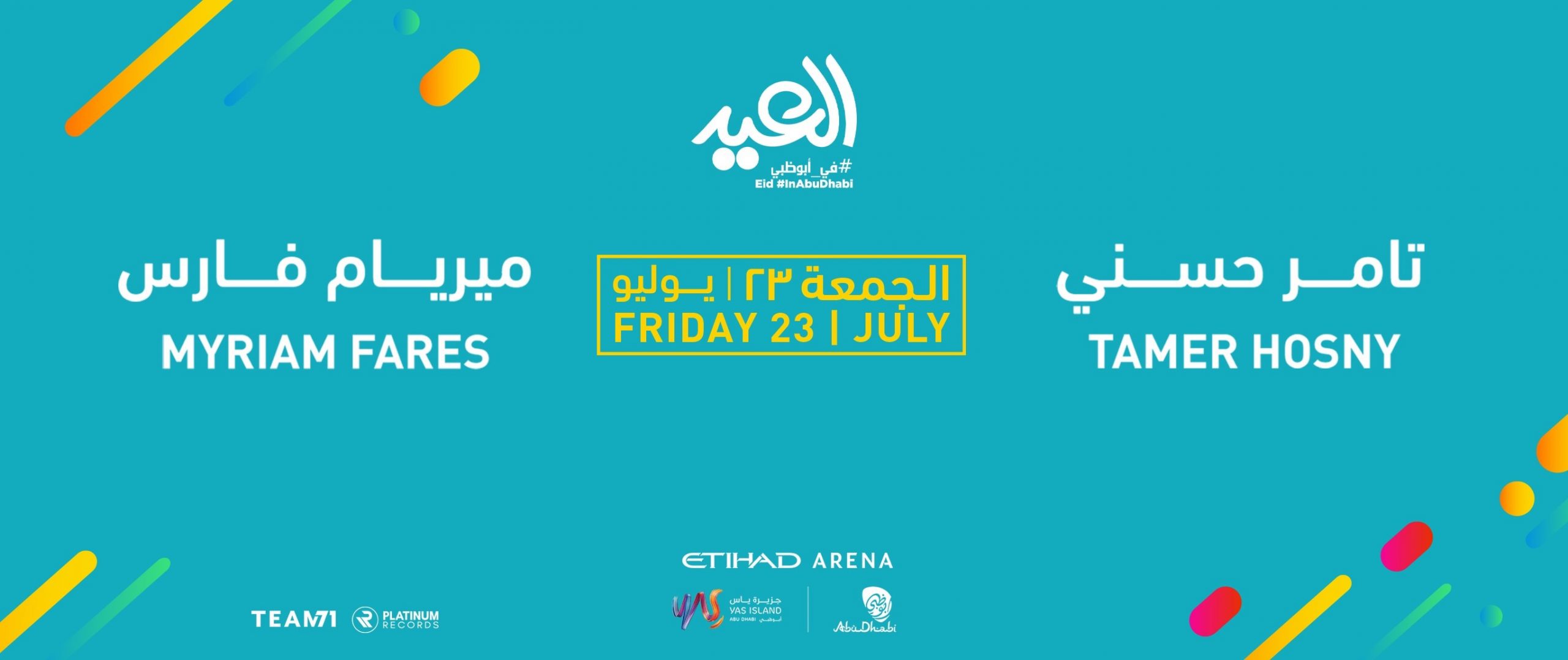 Eid Celebration: Myriam Fares and Tamer Hosny - Coming Soon in UAE