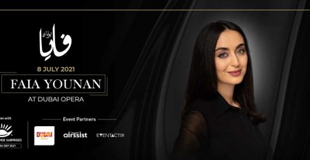 Faia Younan at Dubai Opera - Coming Soon in UAE