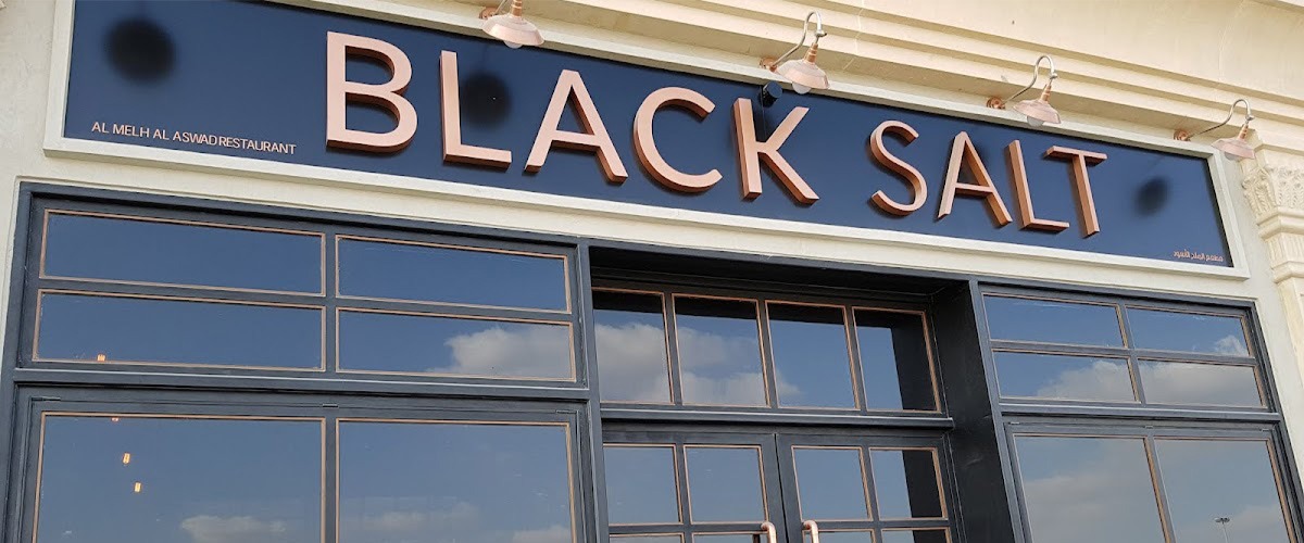 Black Salt - List of venues and places in Sharjah