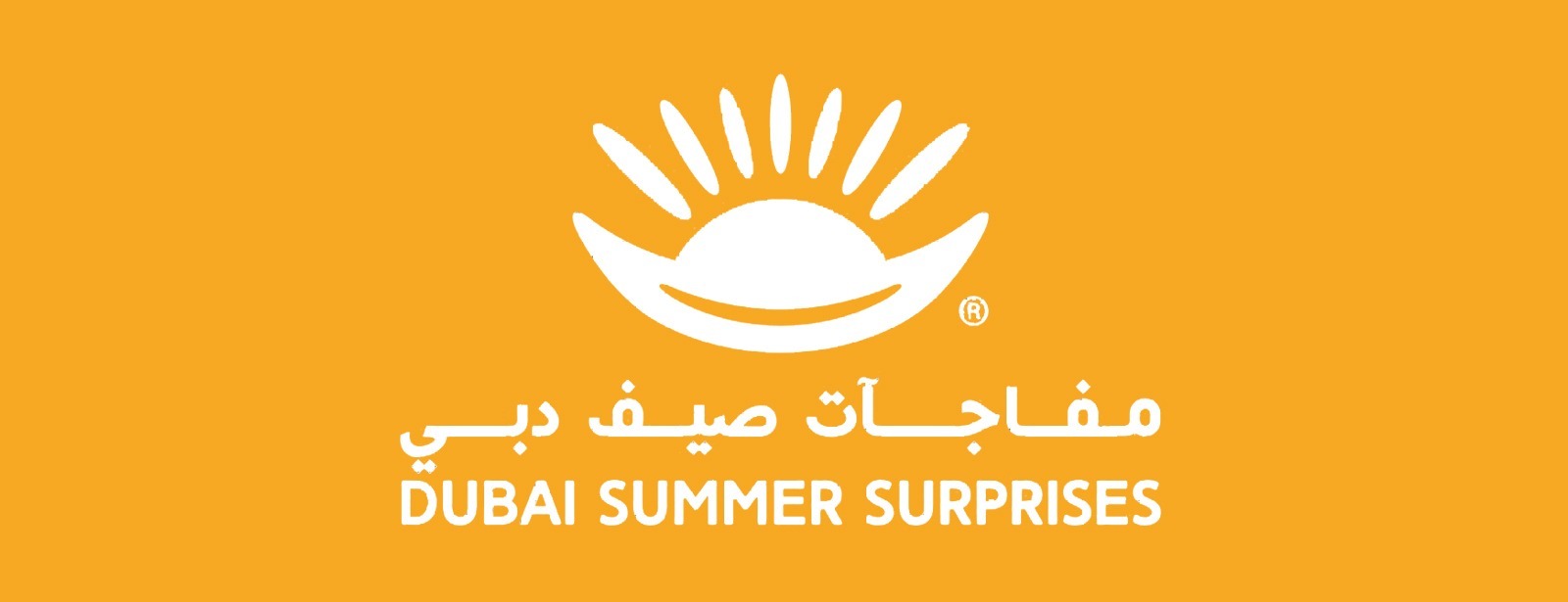 Dubai Summer Surprises 2021 - Coming Soon in UAE