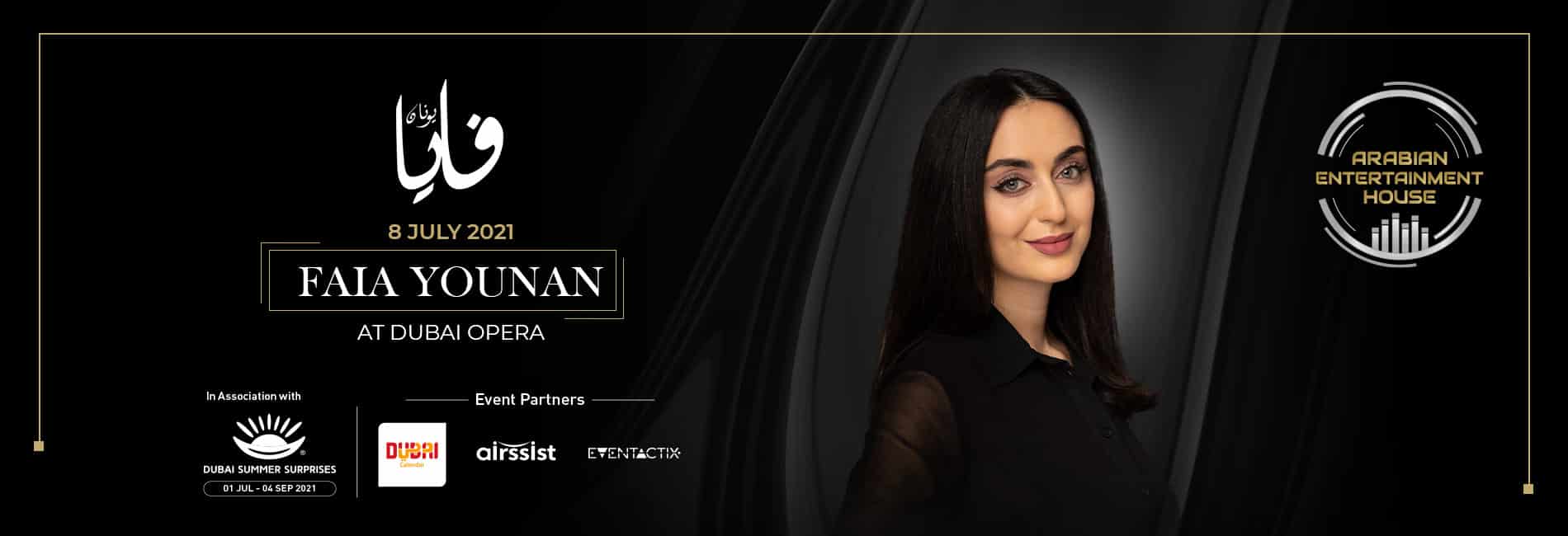 Faia Younan at Dubai Opera - Coming Soon in UAE