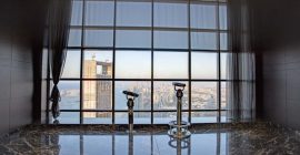 Observation Deck at 300 photo - Coming Soon in UAE